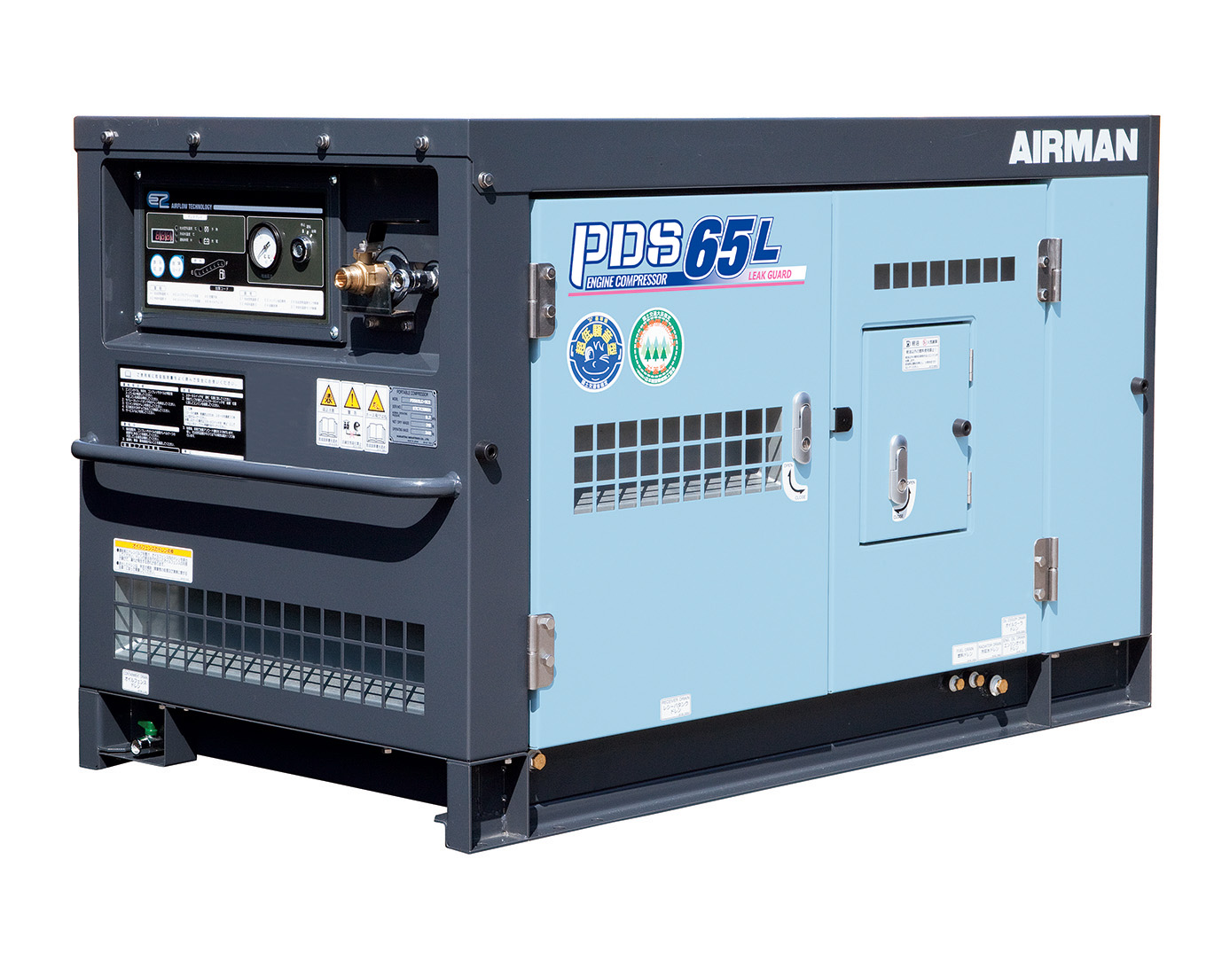 PDS65L-5C5 | AIRMAN 北越工業株式会社